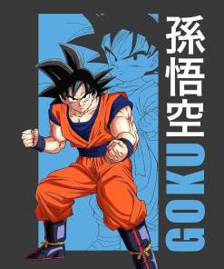 Dragon Ball Z Son Goku Shirt Tee Shirt
